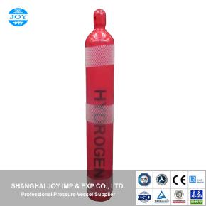 99.999% High Purity Hydrogen Gas