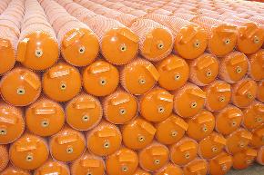 LPG cylinder